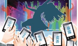 色情短视频 百度,百度视角下的网络诱惑与监管挑战