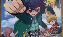 漫画先锋,描绘时代风采，引领文化潮流